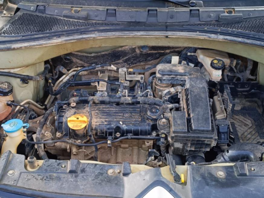 Foto ilustrativa 9 - AUTOMOVEL, CITROEN/C3 LIVE 1.0, BRANCA, 2023/2024, ALCOOL/GASOLINA, CHASSI: 935CEFC2CRB518037, RENAVAM: 01358903660, NO ESTADO EM QUE SE ENCONTRA.