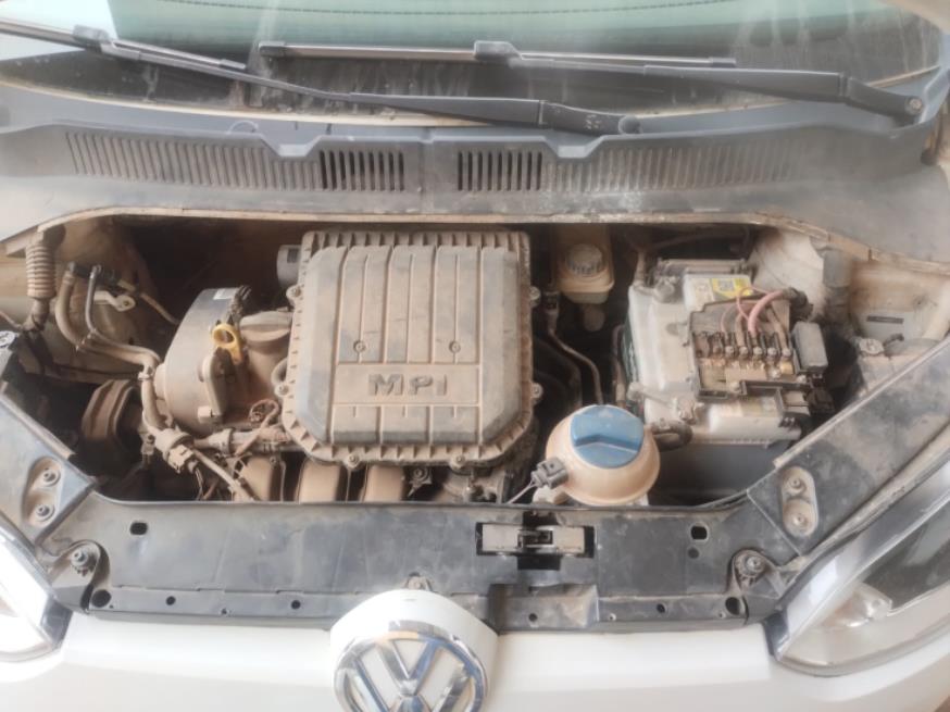 Foto ilustrativa 3 - AUTOMOVEL, VW/UP TAKE MA, BRANCA,  2014/2015, ALCOOL/GASOLINA, CHASSI: 9BWAG4128FT530897, RENAVAM: 01011242416, NO ESTADO EM QUE SE ENCONTRA.