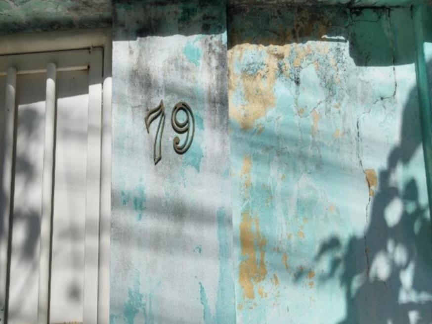 Foto ilustrativa 2 - Bom Jesus da Lapa/BA – Nossa Senhora da Soledade – Casa com 188m²