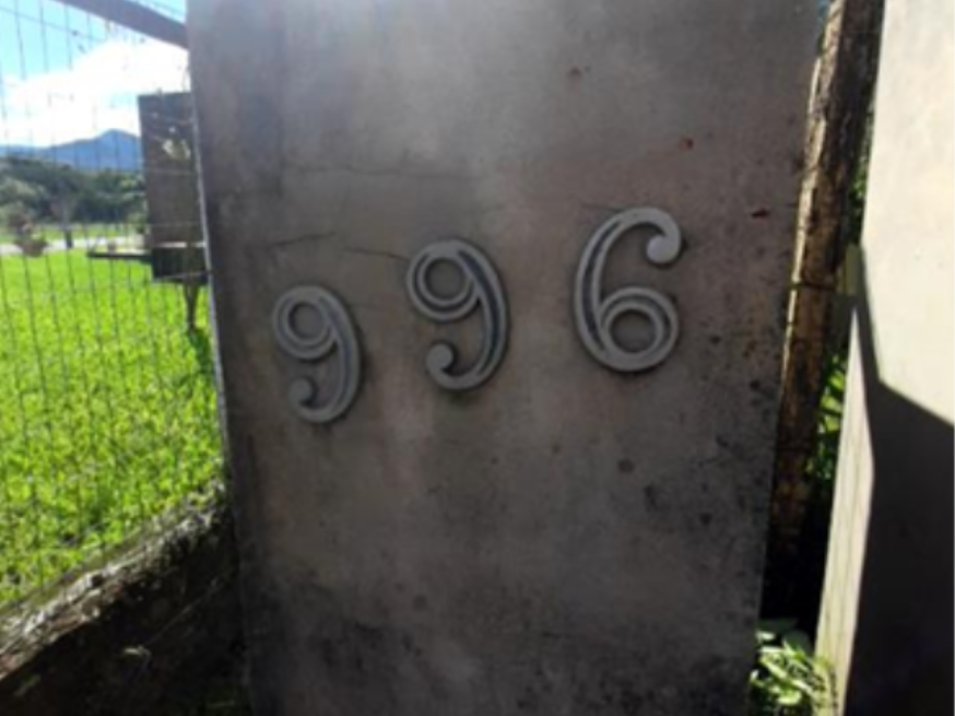 Foto ilustrativa 6 - Bom Pastor III – Igrejinha/RS