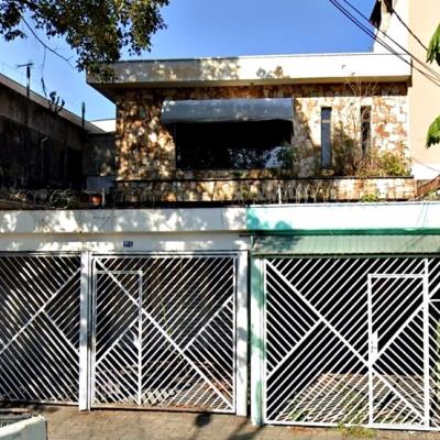 CASA COMERCIAL | RESIDENCIAL | SACOMÃ – SÃO PAULO/SP