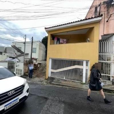 CASA |  TREMEMBÉ – SÃO PAULO/SP