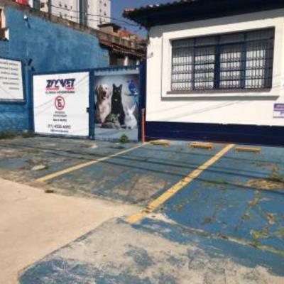 Imóvel Comercial 409m² – Jundiaí – Sp