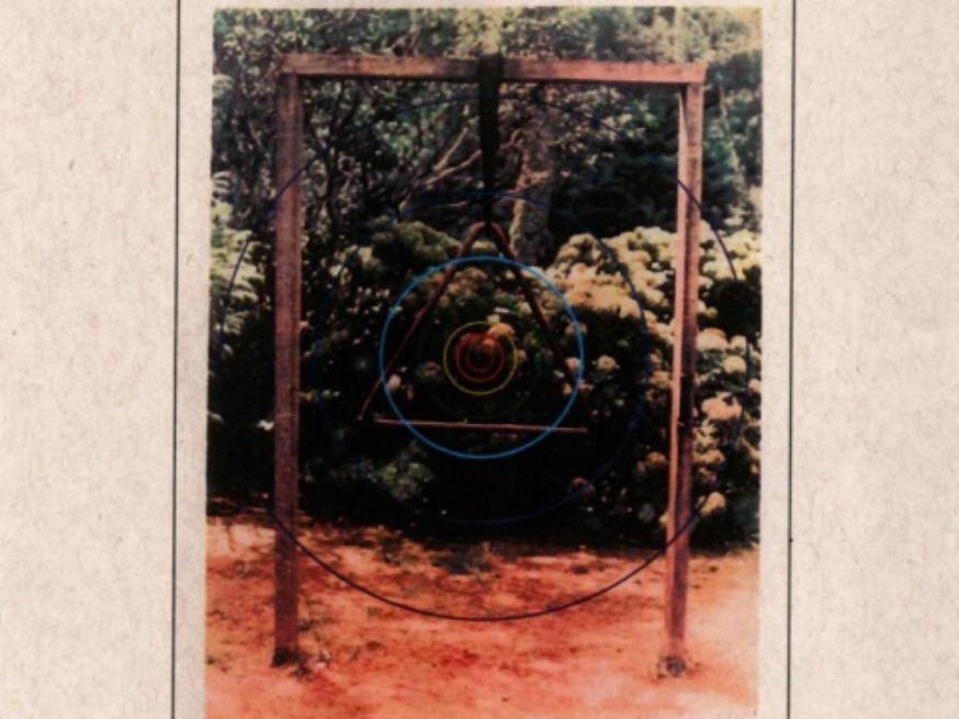 Foto ilustrativa 7 - Lote principal | Exercício de preferência