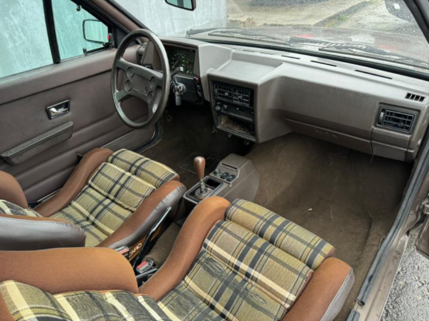 Foto ilustrativa 5 - VW GOL GL 1988 – MARROM – ALCOOL